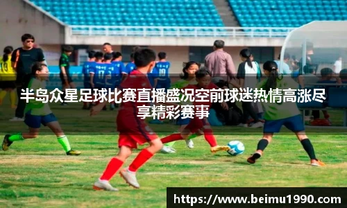 门徒娱乐在线登录