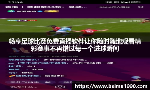门徒娱乐在线登录