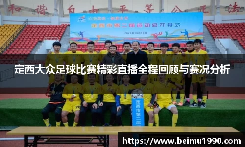 门徒娱乐登录