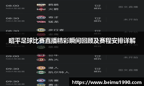 门徒娱乐登录