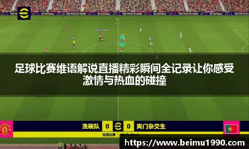 门徒娱乐