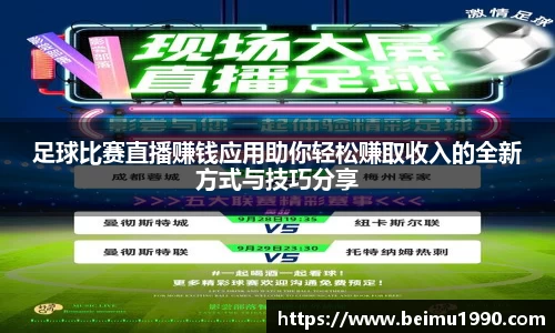 门徒娱乐