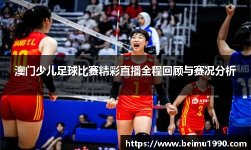 门徒娱乐在线登录