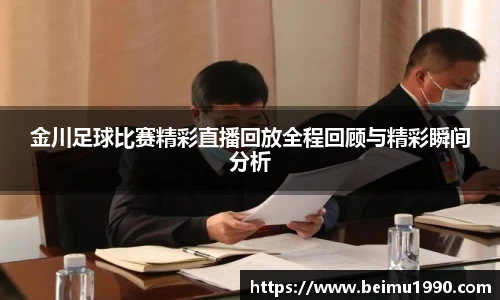 门徒娱乐登录