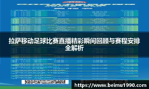 门徒娱乐