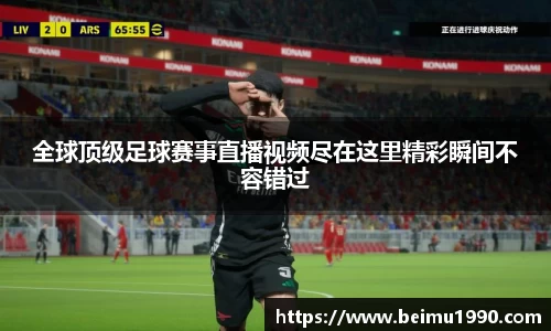 门徒娱乐登入