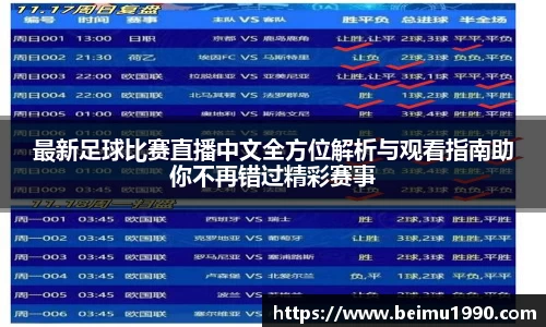 门徒娱乐登入