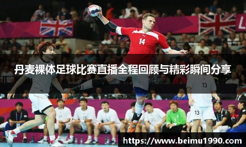 门徒娱乐登入