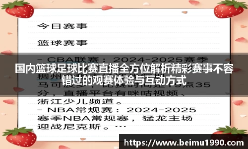 门徒娱乐登入