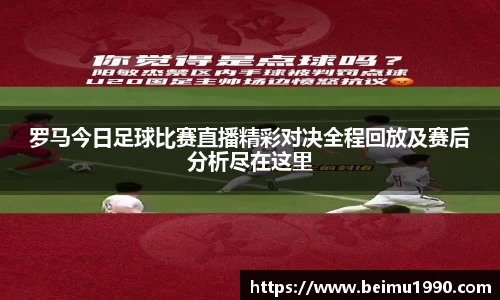 门徒娱乐登录