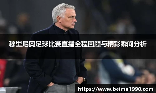门徒娱乐