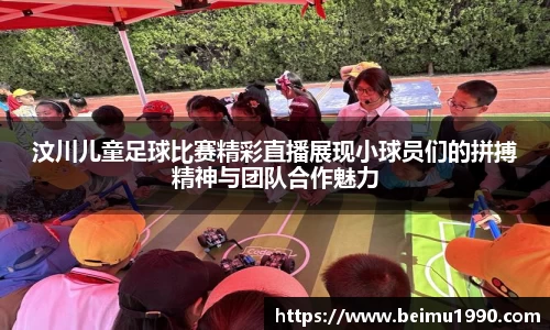 门徒娱乐登入