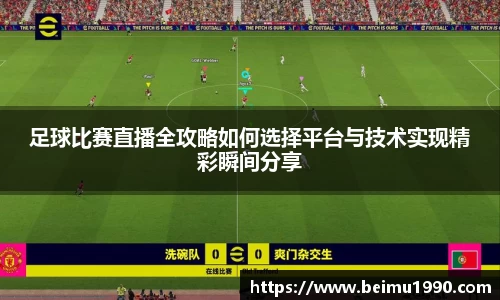 门徒娱乐登入