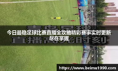 门徒娱乐