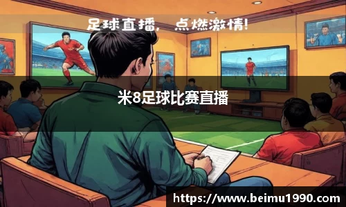 门徒娱乐