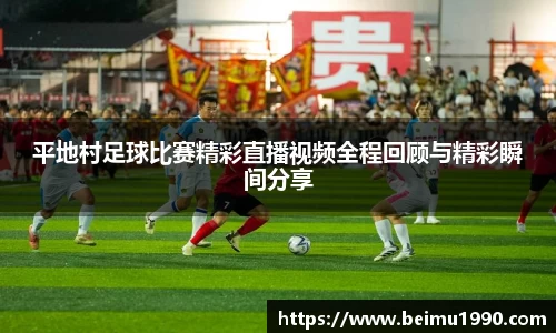 门徒娱乐登录