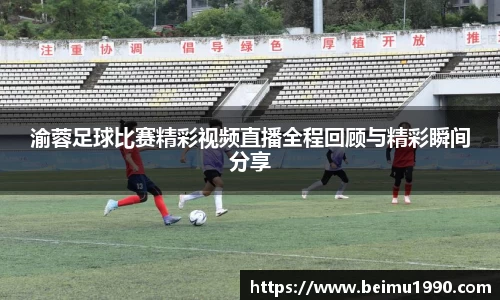 门徒娱乐在线登录