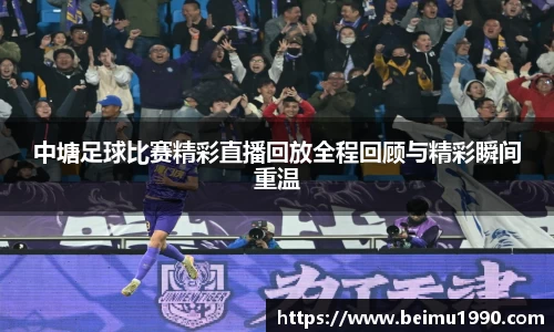 门徒娱乐