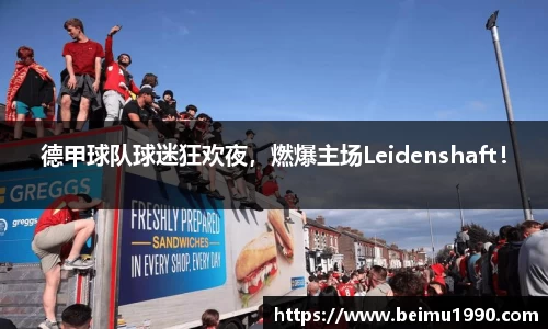 门徒娱乐登入