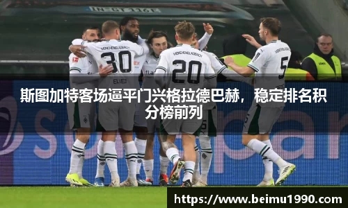 门徒娱乐登入