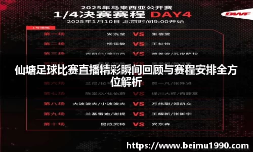 门徒娱乐登入