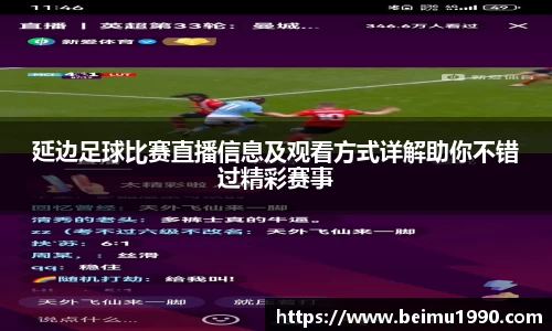 门徒娱乐登录