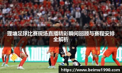 门徒娱乐登入