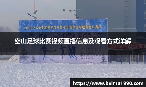 门徒娱乐