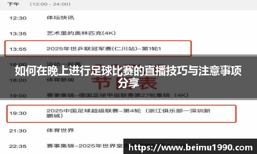 门徒娱乐登录