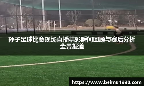 门徒娱乐登录