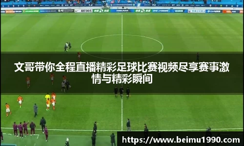 门徒娱乐在线登录