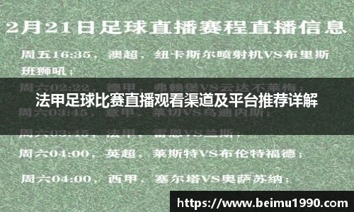 门徒娱乐登录