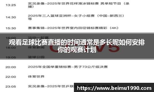 门徒娱乐登录