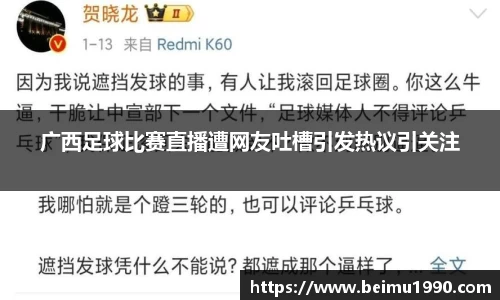 门徒娱乐登录