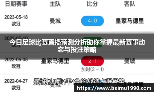 门徒娱乐登入