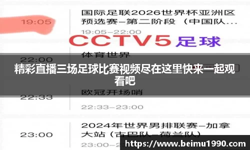 门徒娱乐登入
