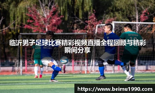 门徒娱乐