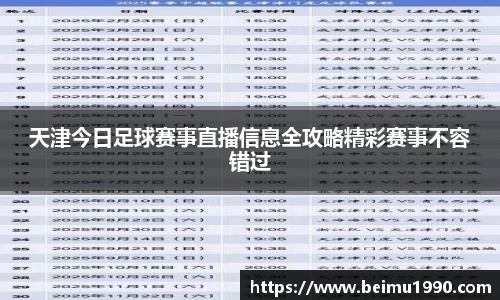 门徒娱乐登录