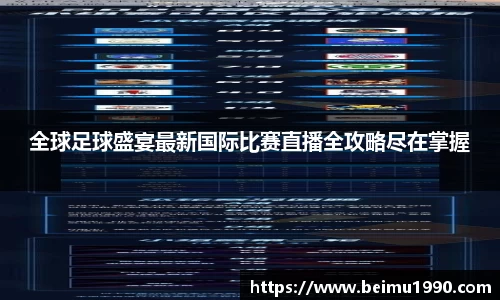 门徒娱乐