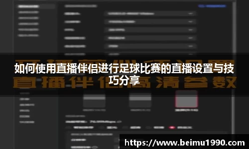 门徒娱乐登入