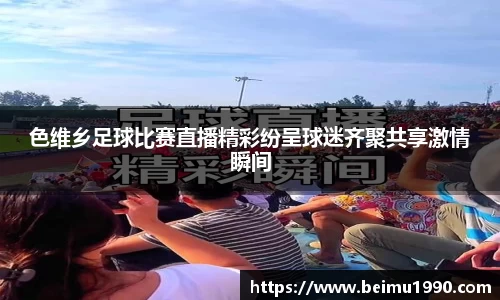 门徒娱乐