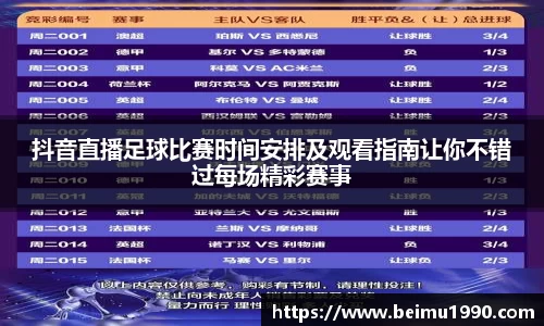 门徒娱乐