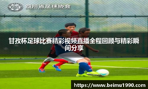 门徒娱乐