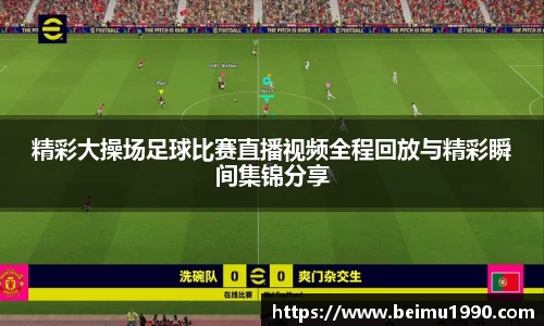 门徒娱乐在线登录