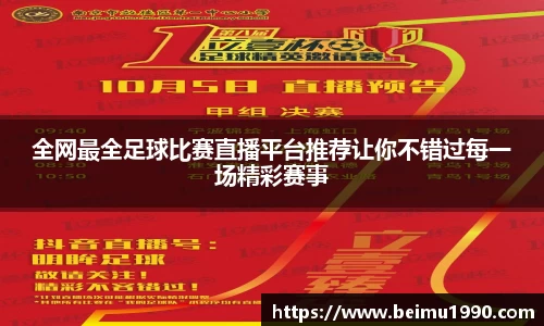 门徒娱乐在线登录