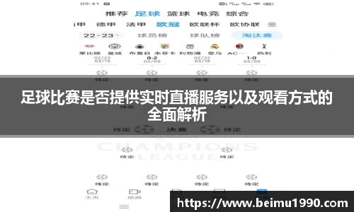 门徒娱乐登录