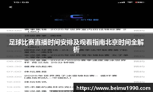 门徒娱乐