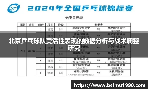 门徒娱乐