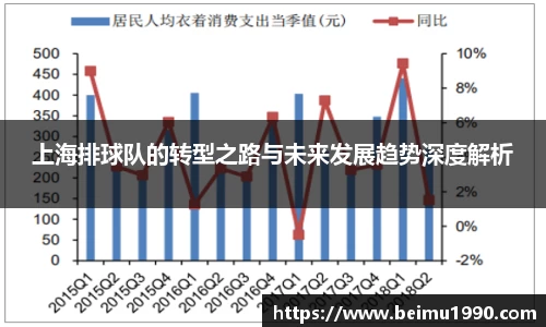 门徒娱乐